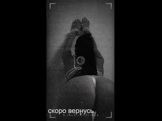 AmyBelmontt – webcam model profile photo Image 17