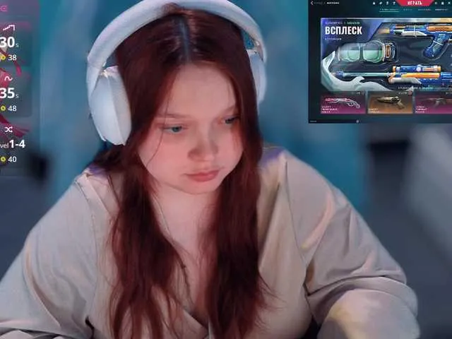 SkyLumen – webcam model profile photo Image 7