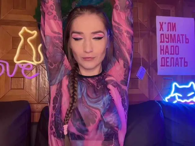 SkyLumen – webcam model profile photo Image 10