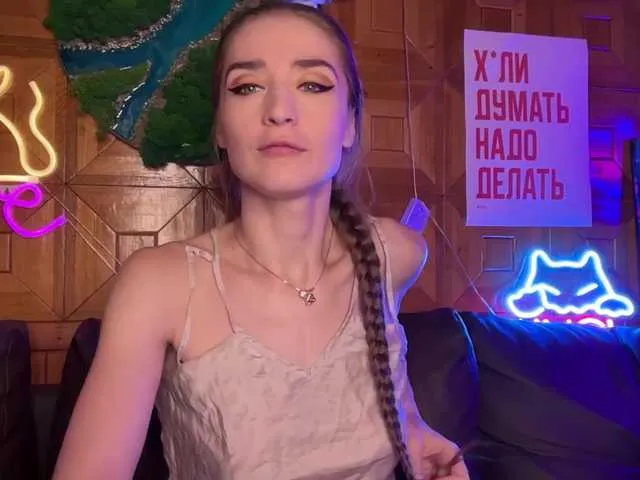 SkyLumen – webcam model profile photo Image 13