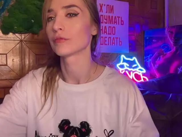 SkyLumen – webcam model profile photo Image 14