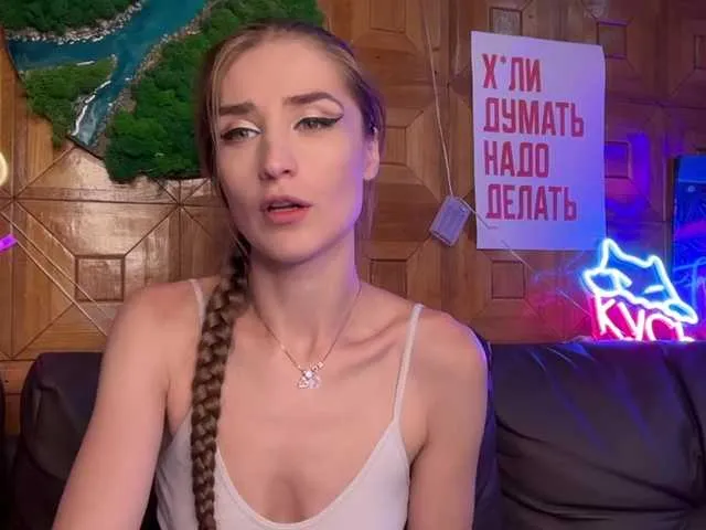 SkyLumen – webcam model profile photo Image 4