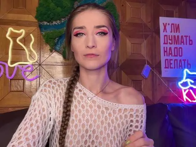 SkyLumen – webcam model profile photo Image 5