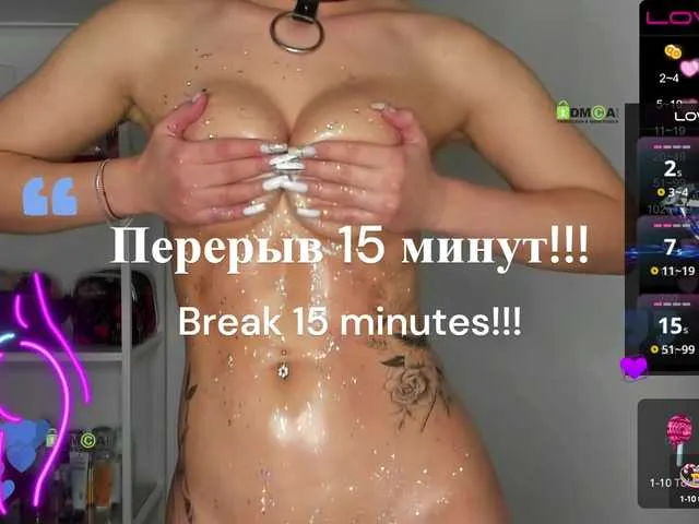 AmyBelmontt – webcam model profile photo Image 7