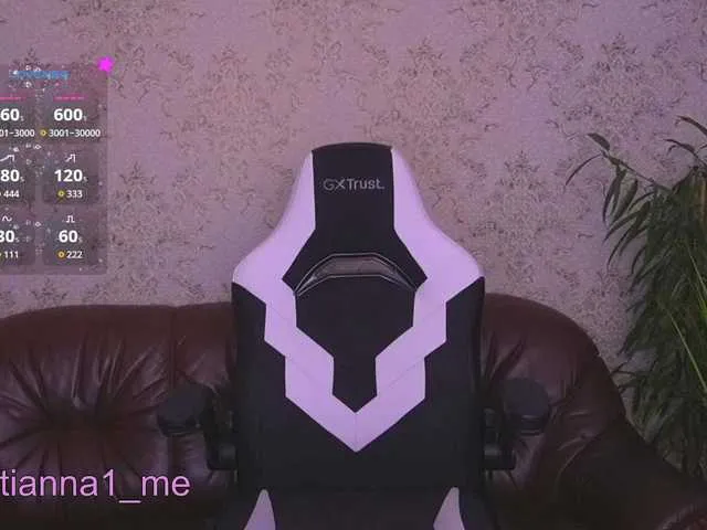 AmyBelmontt – webcam model profile photo Image 11