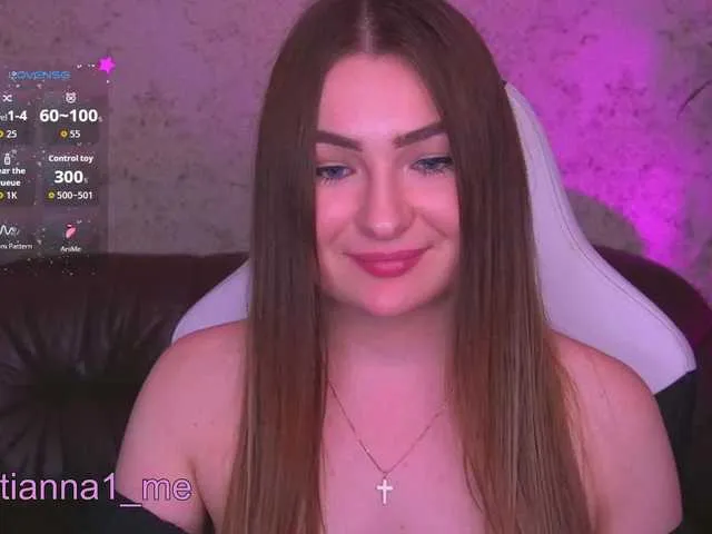 AmyBelmontt – webcam model profile photo Image 13