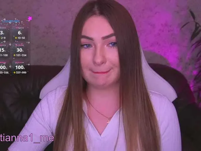 AmyBelmontt – webcam model profile photo Image 14