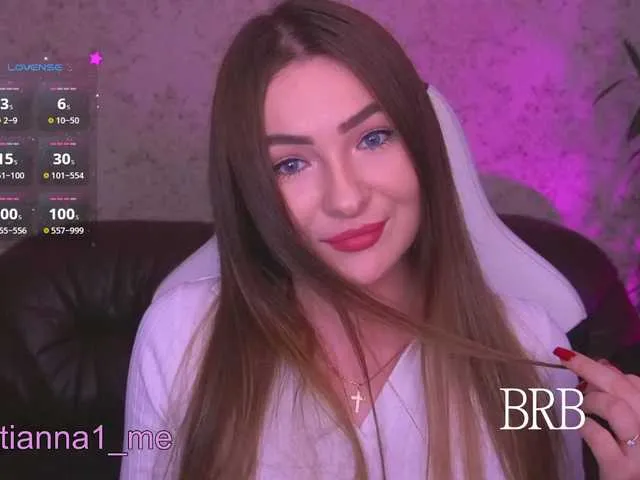 AmyBelmontt – webcam model profile photo Image 16