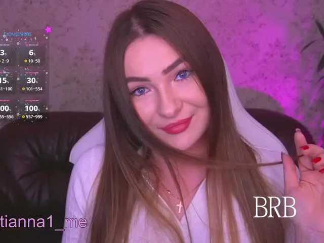 AmyBelmontt – webcam model profile photo Image 18