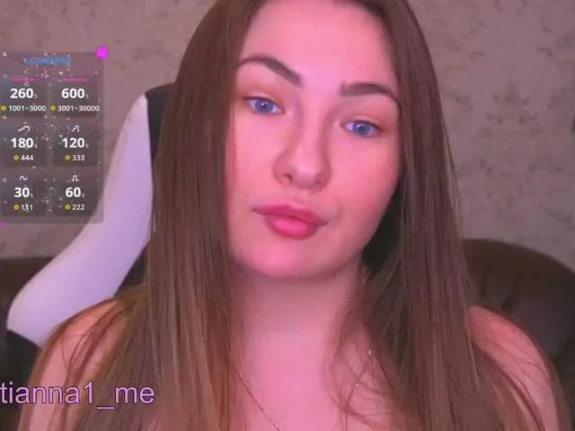 AmyBelmontt – webcam model profile photo Image 19