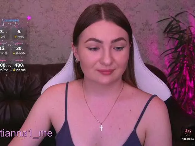 AmyBelmontt – webcam model profile photo Image 2