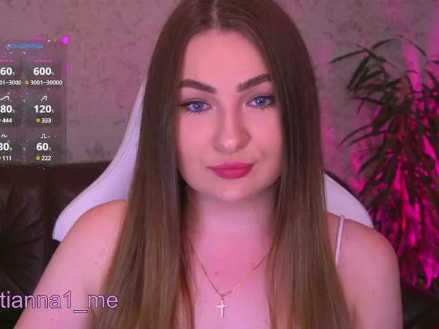 AmyBelmontt – webcam model profile photo Image 3