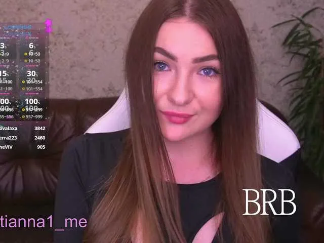 AmyBelmontt – webcam model profile photo Image 5