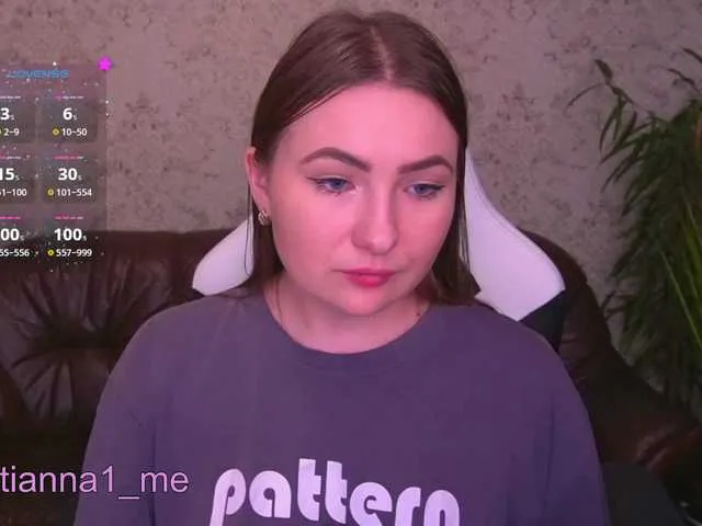 AmyBelmontt – webcam model profile photo Image 8