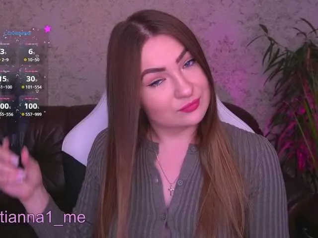 AmyBelmontt – webcam model profile photo Image 9