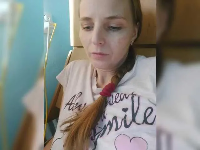 AmyBelmontt – webcam model profile photo Image 2