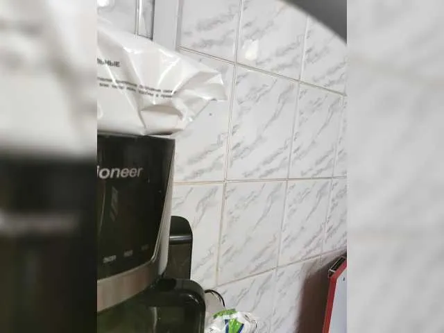 JadeMartinelli – webcam model profile photo Image 4