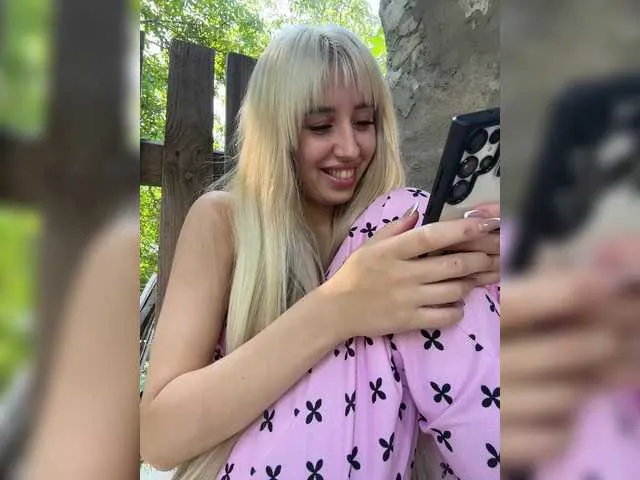 AshleyEmerald – webcam model profile photo Image 4