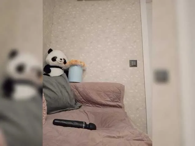 AmyBelmontt – webcam model profile photo Image 19