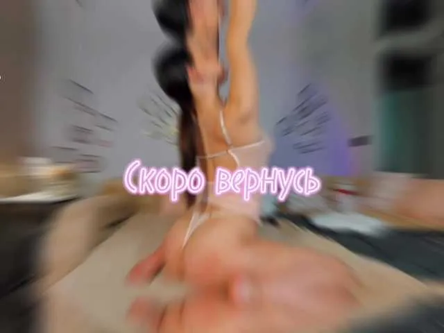 AmyBelmontt – webcam model profile photo Image 10