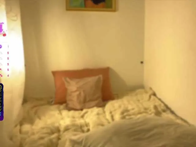 AmyBelmontt – webcam model profile photo Image 2