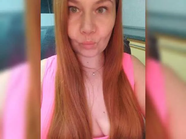 AmyBelmontt – webcam model profile photo Image 17