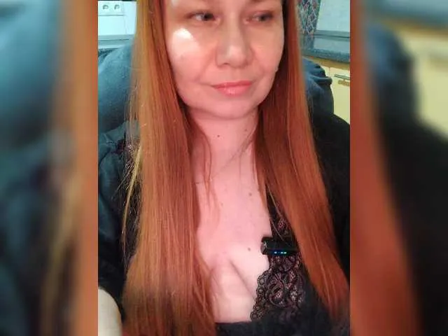 AmyBelmontt – webcam model profile photo Image 19