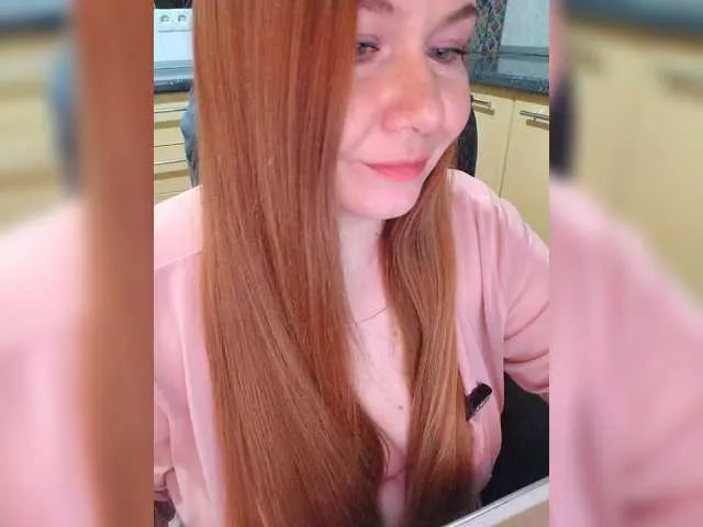 AmyBelmontt – webcam model profile photo Image 9