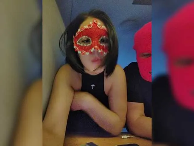 aknawildee – webcam model profile photo Image 4