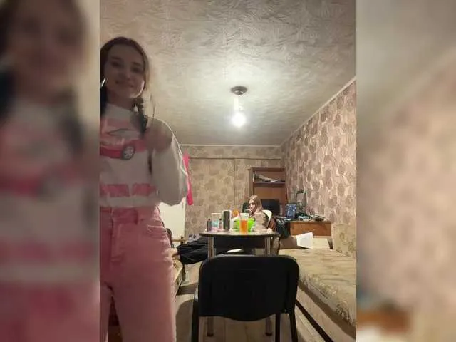 PaulinaKorven – webcam model profile photo Image 9