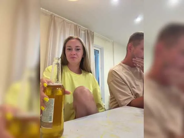 Kitty_Mifl – webcam model profile photo Image 12