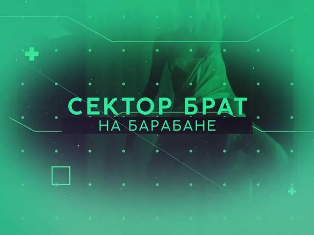 CurlyElisa – webcam model profile photo Image 8