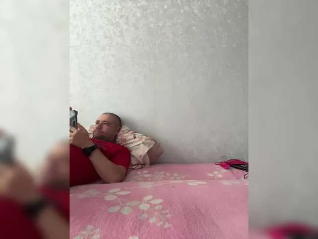 JaneRouse – webcam model profile photo Image 16