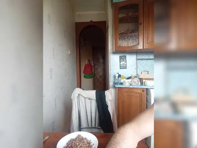 Maxinekinky – webcam model profile photo Image 2