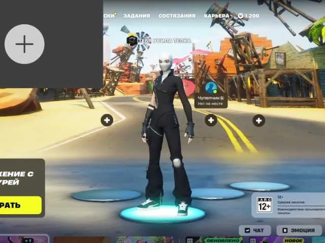 BrisaEvans – webcam model profile photo Image 7