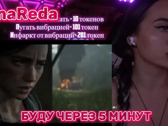 CassieGil – webcam model profile photo Image 5