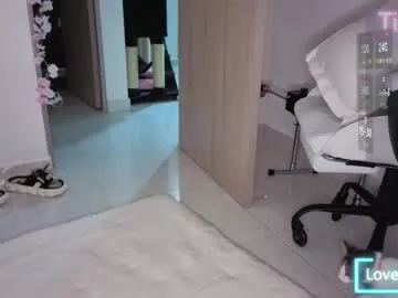 Sara_Iblis – webcam model profile photo Image 8