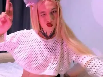 SienaCruz – webcam model profile photo Image 8