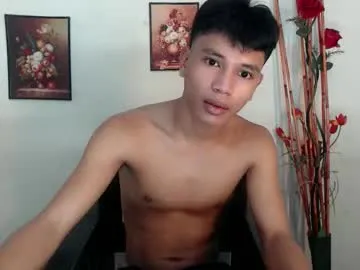 IsaRose – webcam model profile photo Image 16