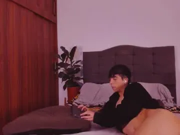 CheerryX – webcam model profile photo Image 17