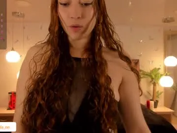 AmyBelmontt – webcam model profile photo Image 11