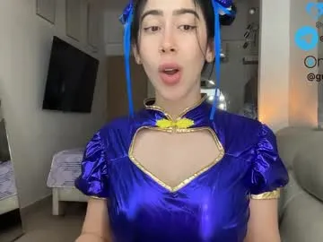 AylaRosell – webcam model profile photo Image 13