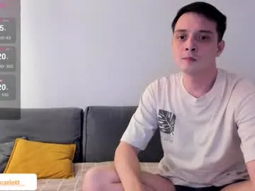 AmmelieBaste – webcam model profile photo Image 12