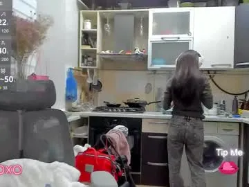 ValerieHill – webcam model profile photo Image 19