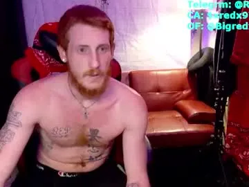 SophieBlaake – webcam model profile photo Image 8