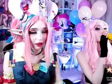 LaraMiller – webcam model profile photo Image 6