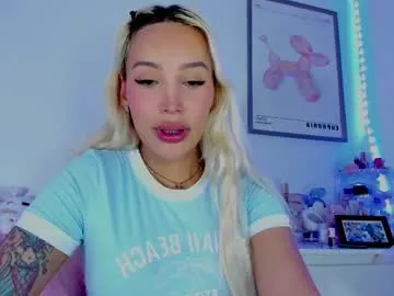 PaulinaKorven – webcam model profile photo Image 13