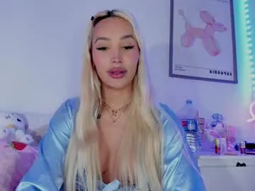 PaulinaKorven – webcam model profile photo Image 6