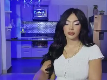 Alikams – webcam model profile photo Image 9