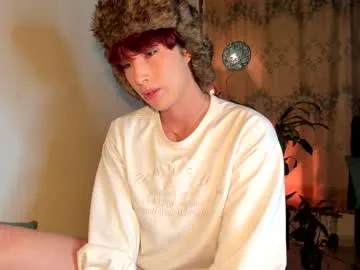 hottiewithabody101 – webcam model profile photo Image 6